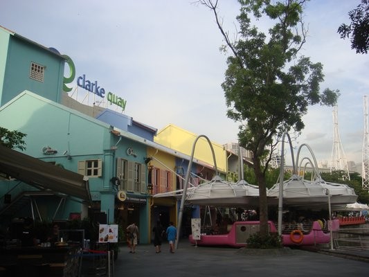 Clarke Quay