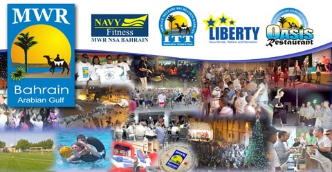 Facility Reservations - NSA Bahrain