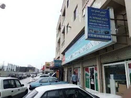 Al Rowaie Auto Spare Parts WLL