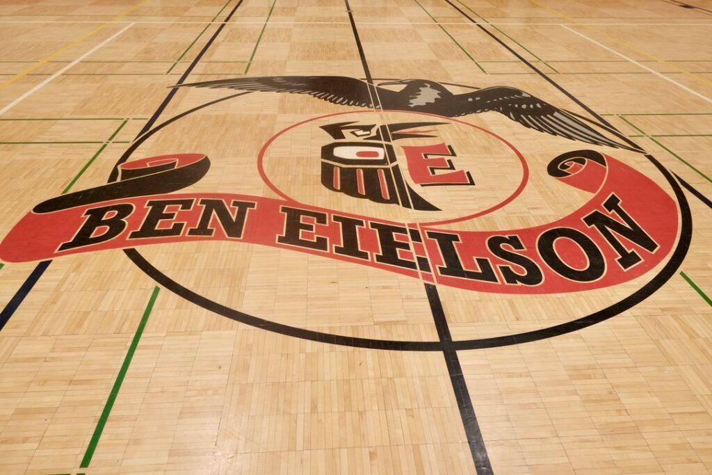 Ben Eielson Jr/Sr High School