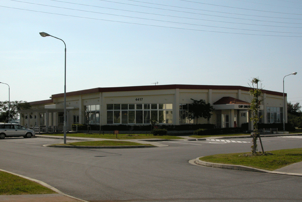 Camp Courtney
