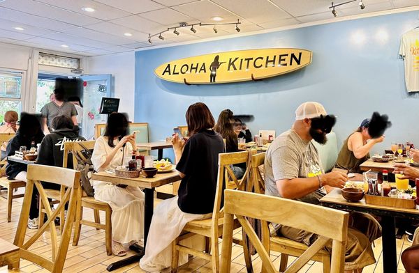 Camp Smith - Aloha Kitchen