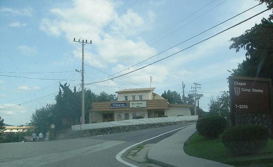 Camp Stanley Base Theater