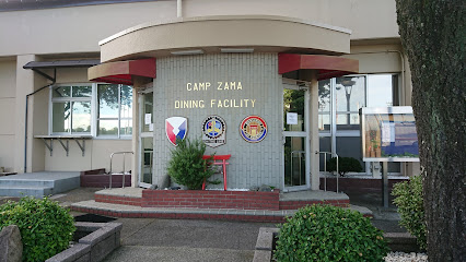 Camp Zama Food Court