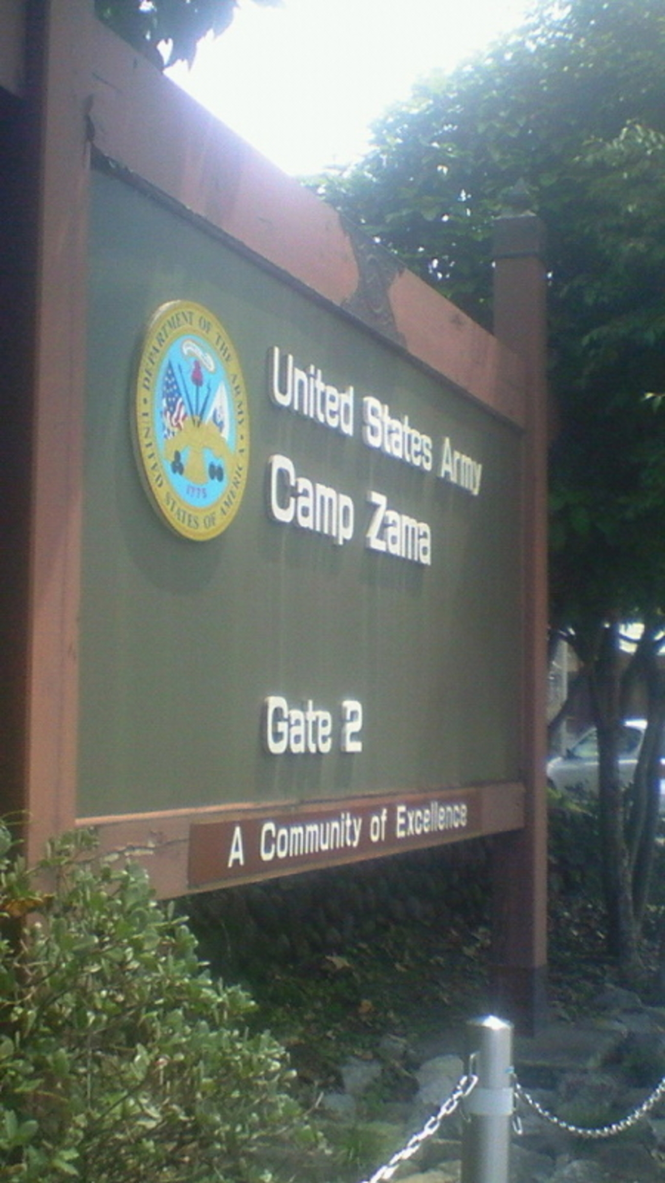 Camp Zama Gate 2 (Zama Gate)