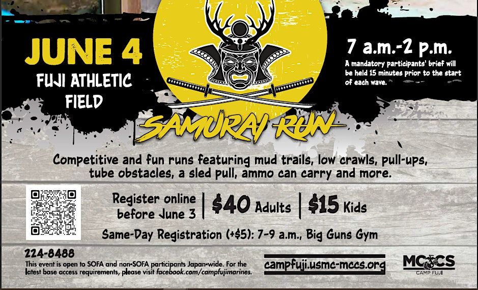 Camp Fuji Athletic Fields