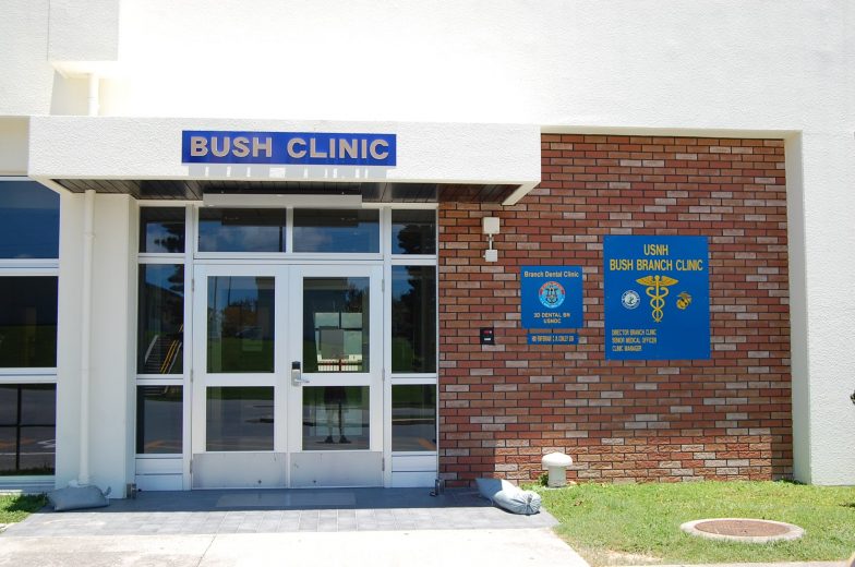 Camp Courtney Dental Clinic