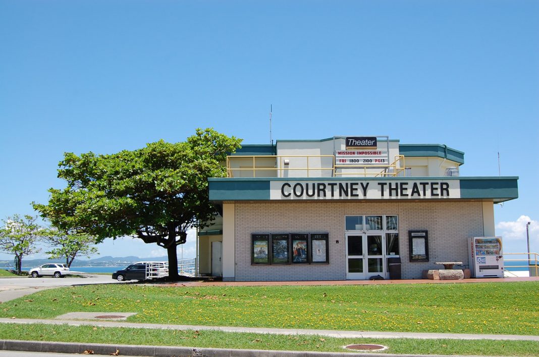 Camp Courtney Movie Theater