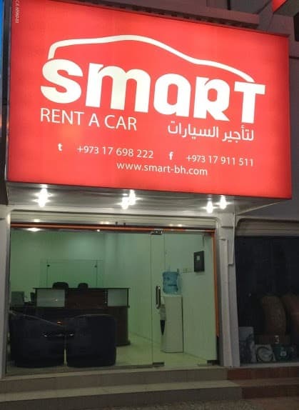 Smart Rent a Car Co.