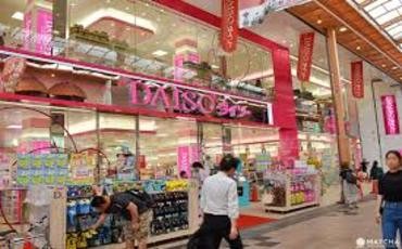 Daiso