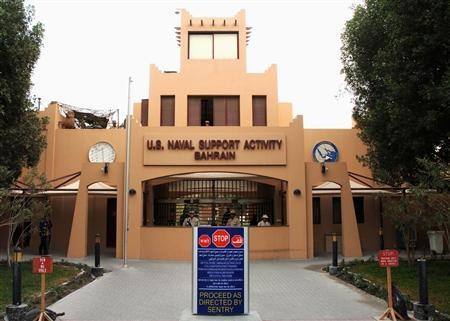 NSA Bahrain - Base Operator