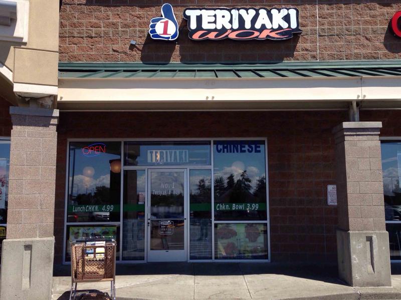 Number 1 Teriyaki