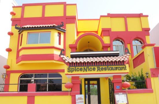 Spicenice Restaurant