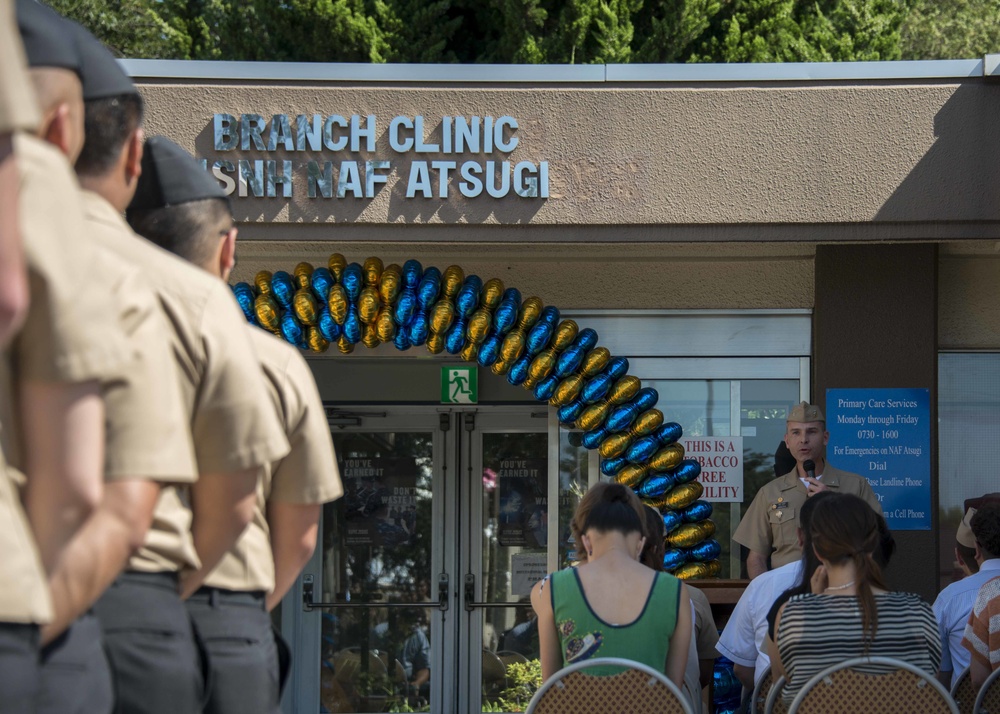 Flc Atsugi Health Clinic
