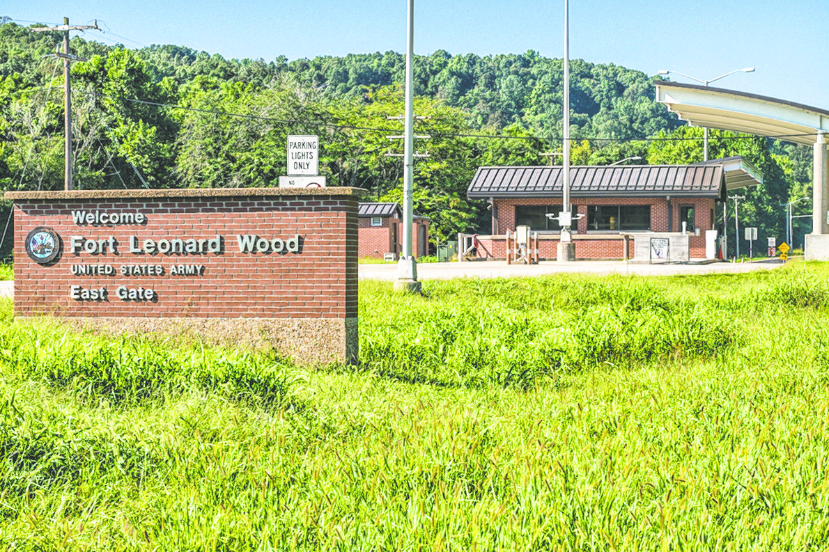 Visitor Control Center