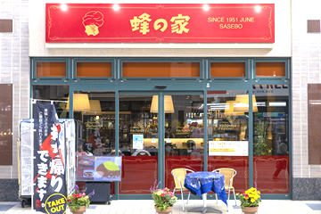 Hachinoya restaurant
