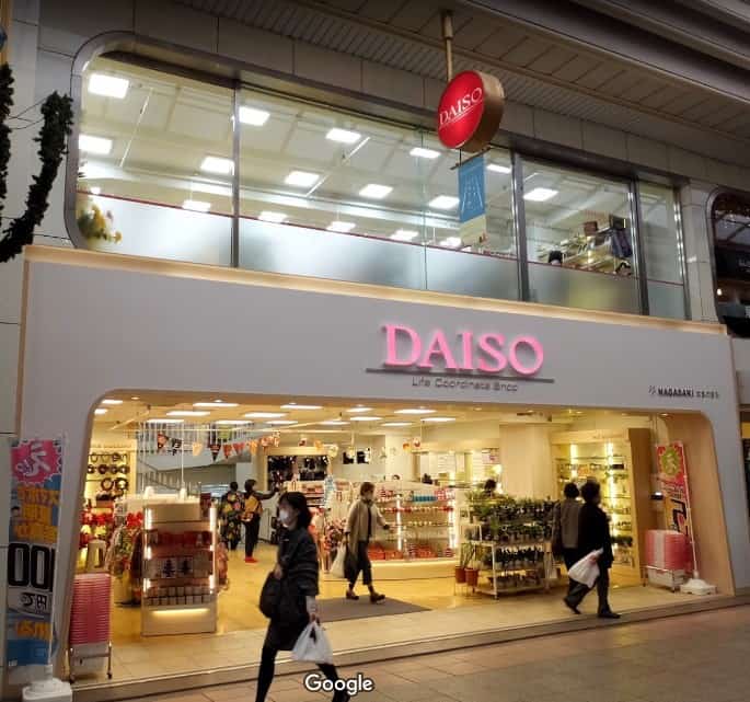 Daiso