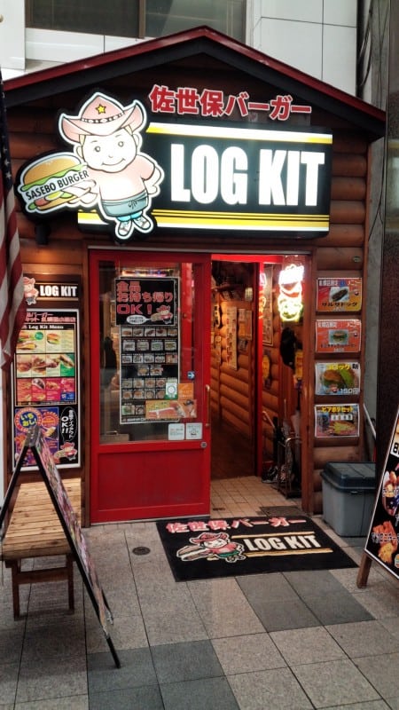 Log Kit Sasebo Burger