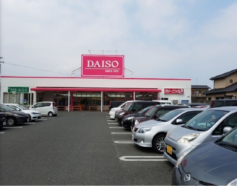 Daiso