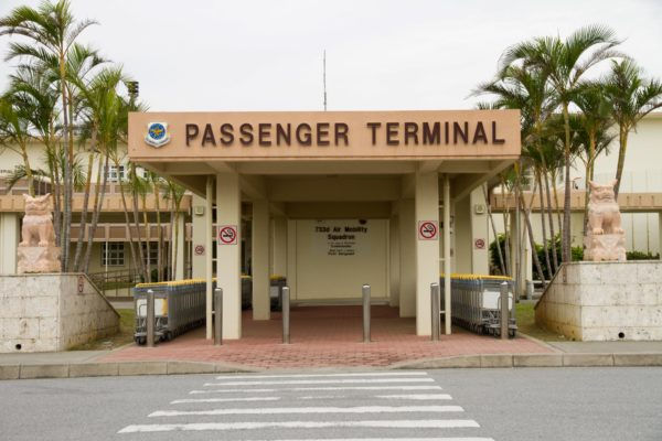 Kadena Passenger Terminal