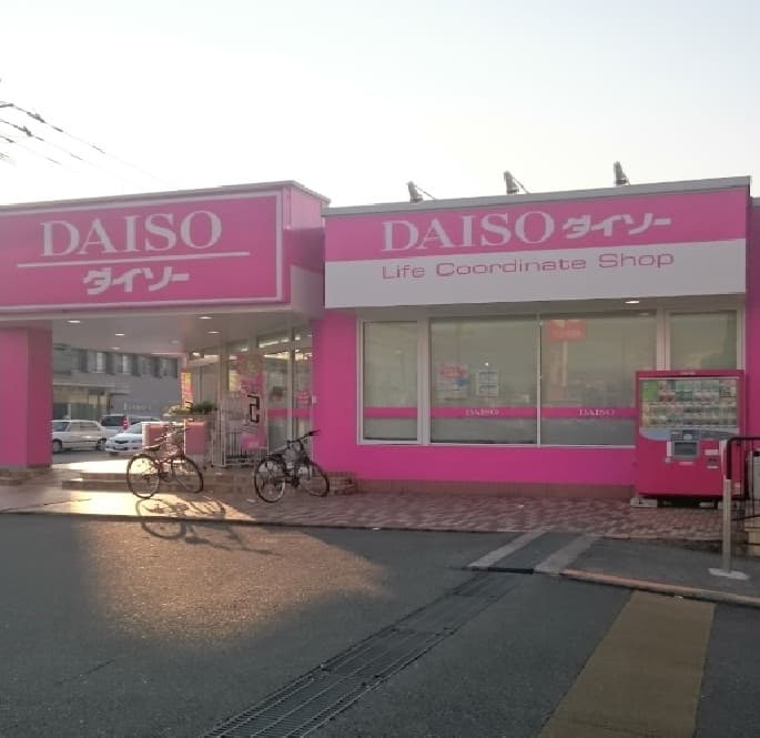 Daiso