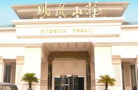 Phoenix Resort