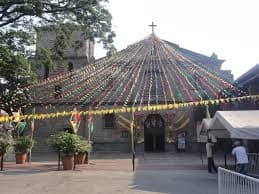 Las Piñas