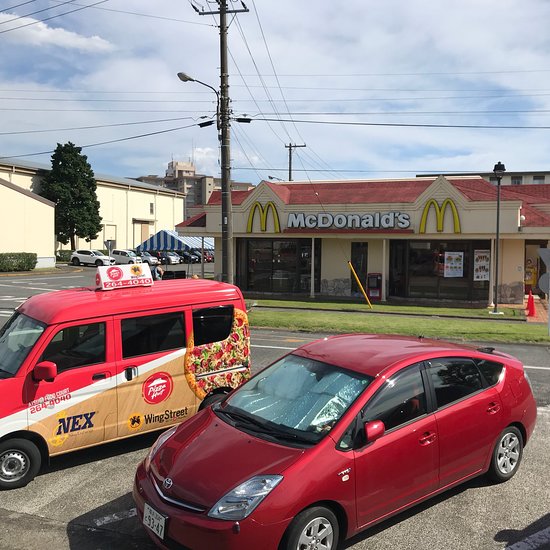 McDonald's (NEX) - NAF Atsugi