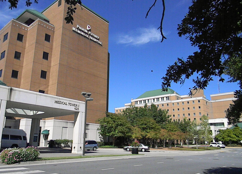 Phoebe Putney Memorial Hospital