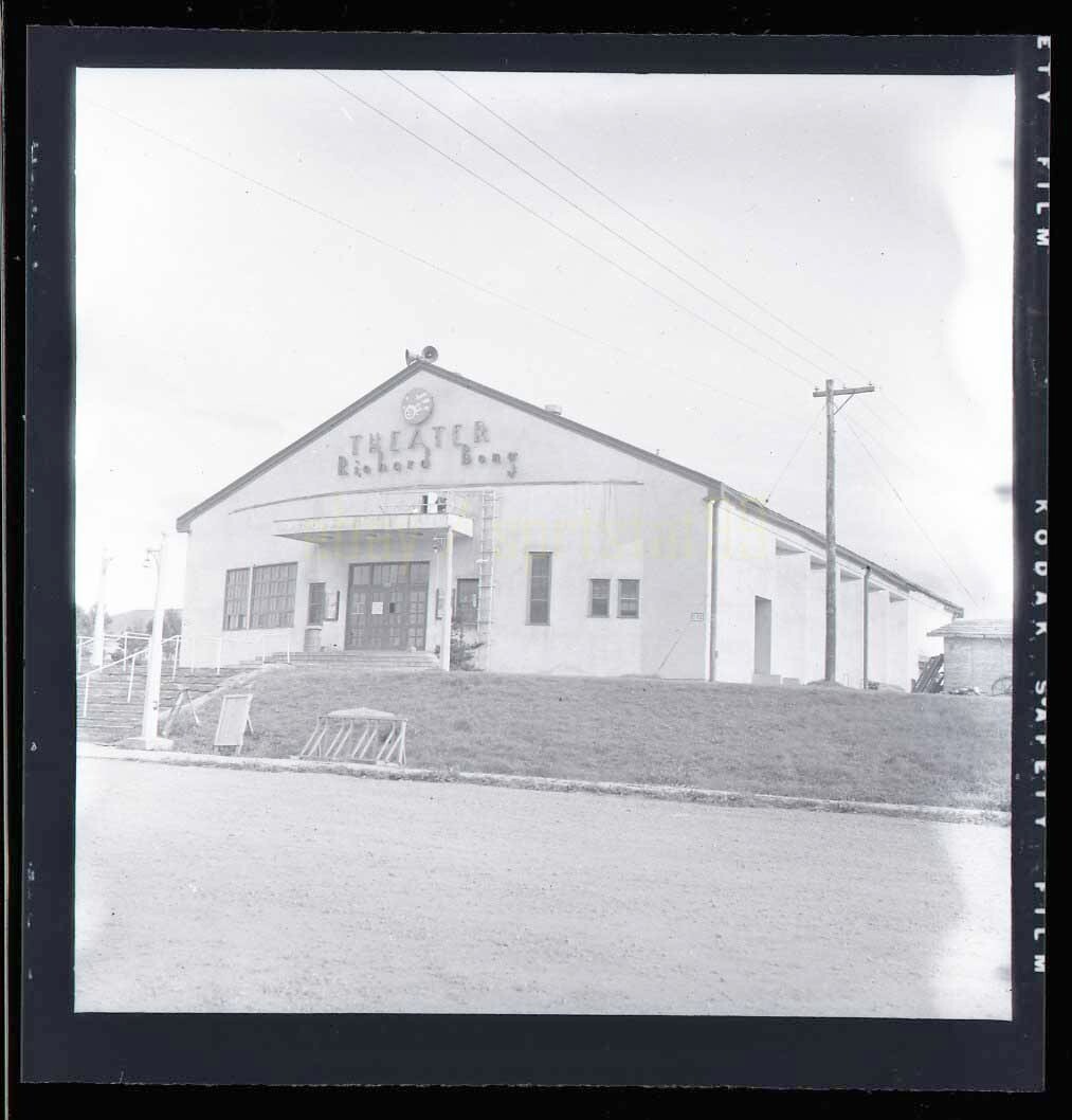 Misawa AB Movie Theater