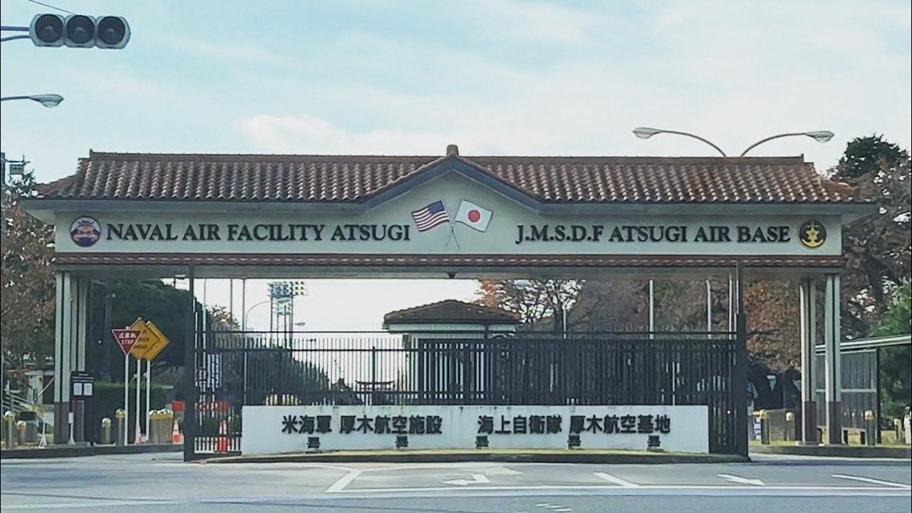 NAF Atsugi Gate 2 (North)