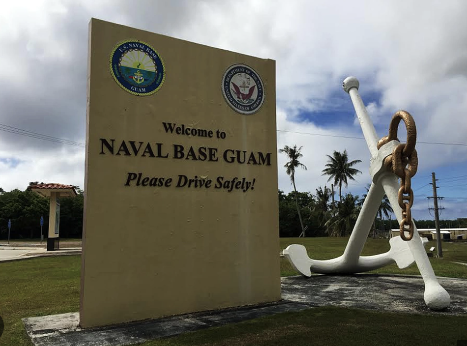 NB Guam Main Gate