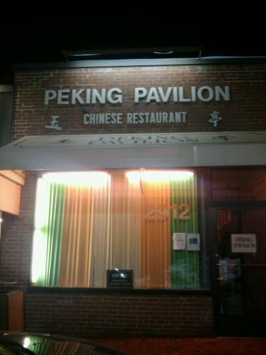 Peking Pavilion Chinese