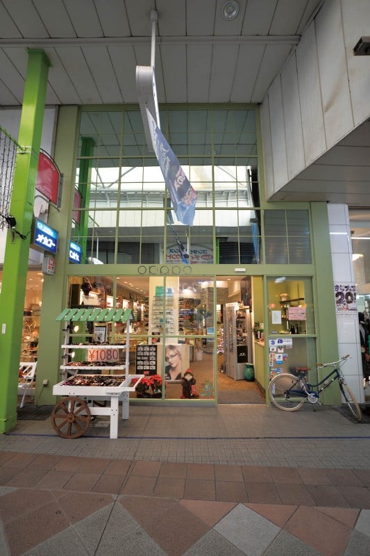 OPTICIAN OKAKO