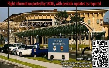 Osan AMC Passenger Terminal