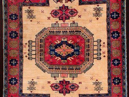 Peacock Carpet Center in Adliya