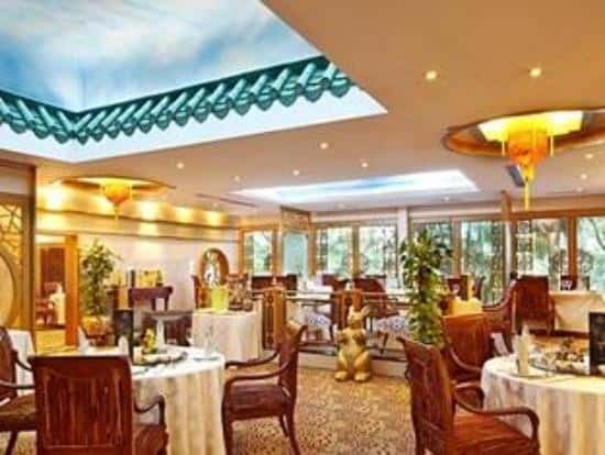 Persian Garden