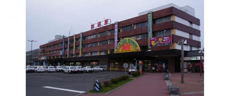 Tōya