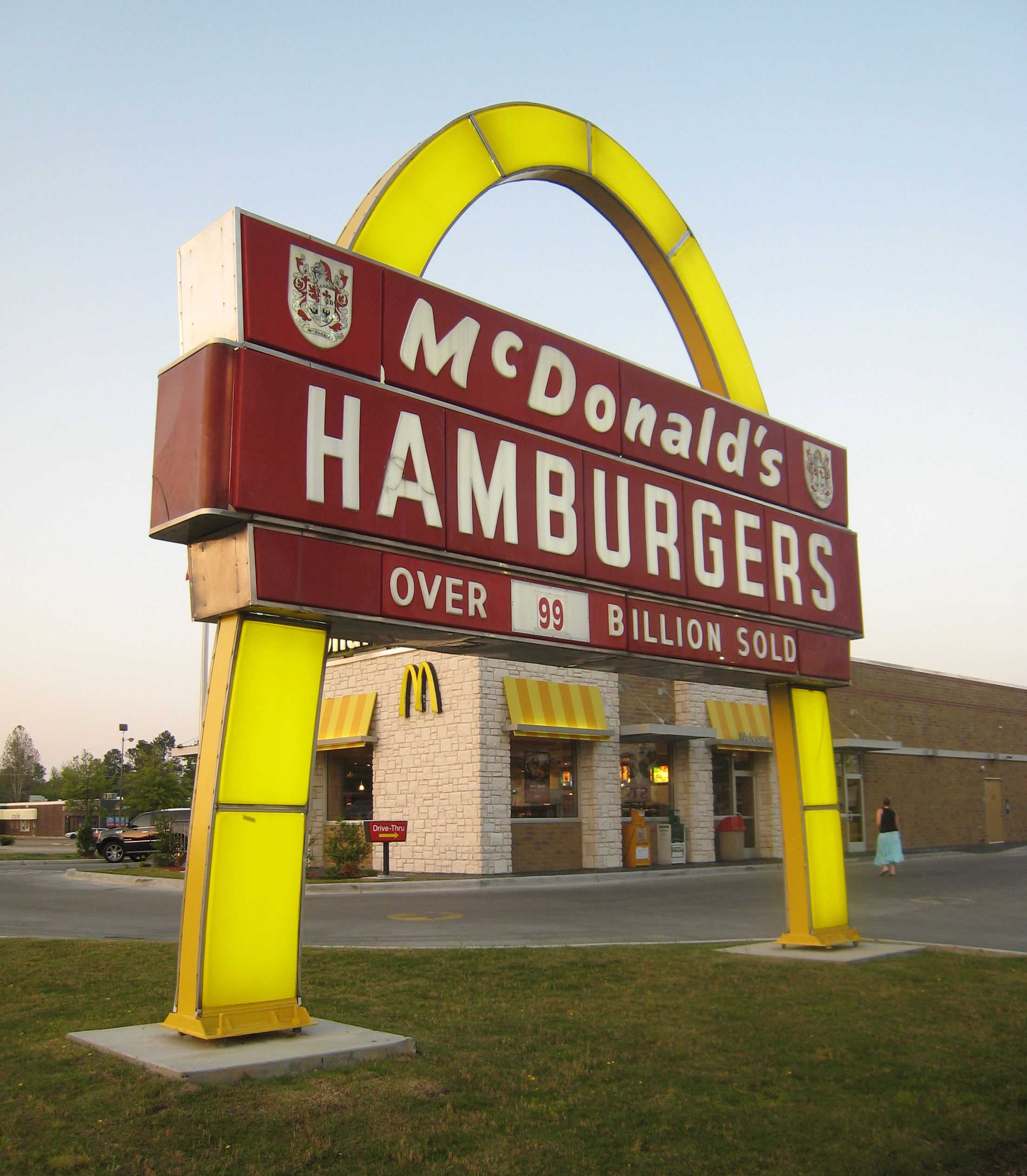 McDonalds Pine Bluff
