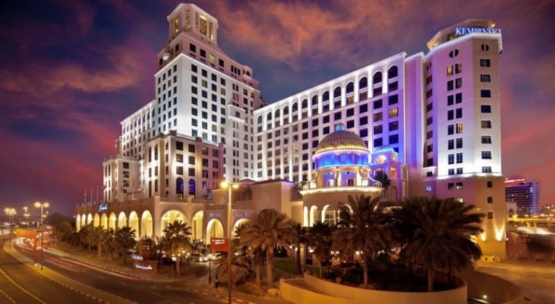 Kempinski Hotel Mall of the Emirates