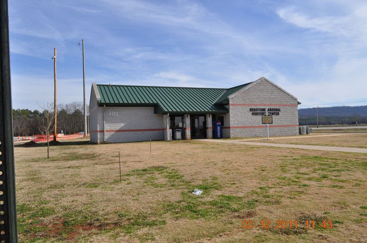Visitor Control Center