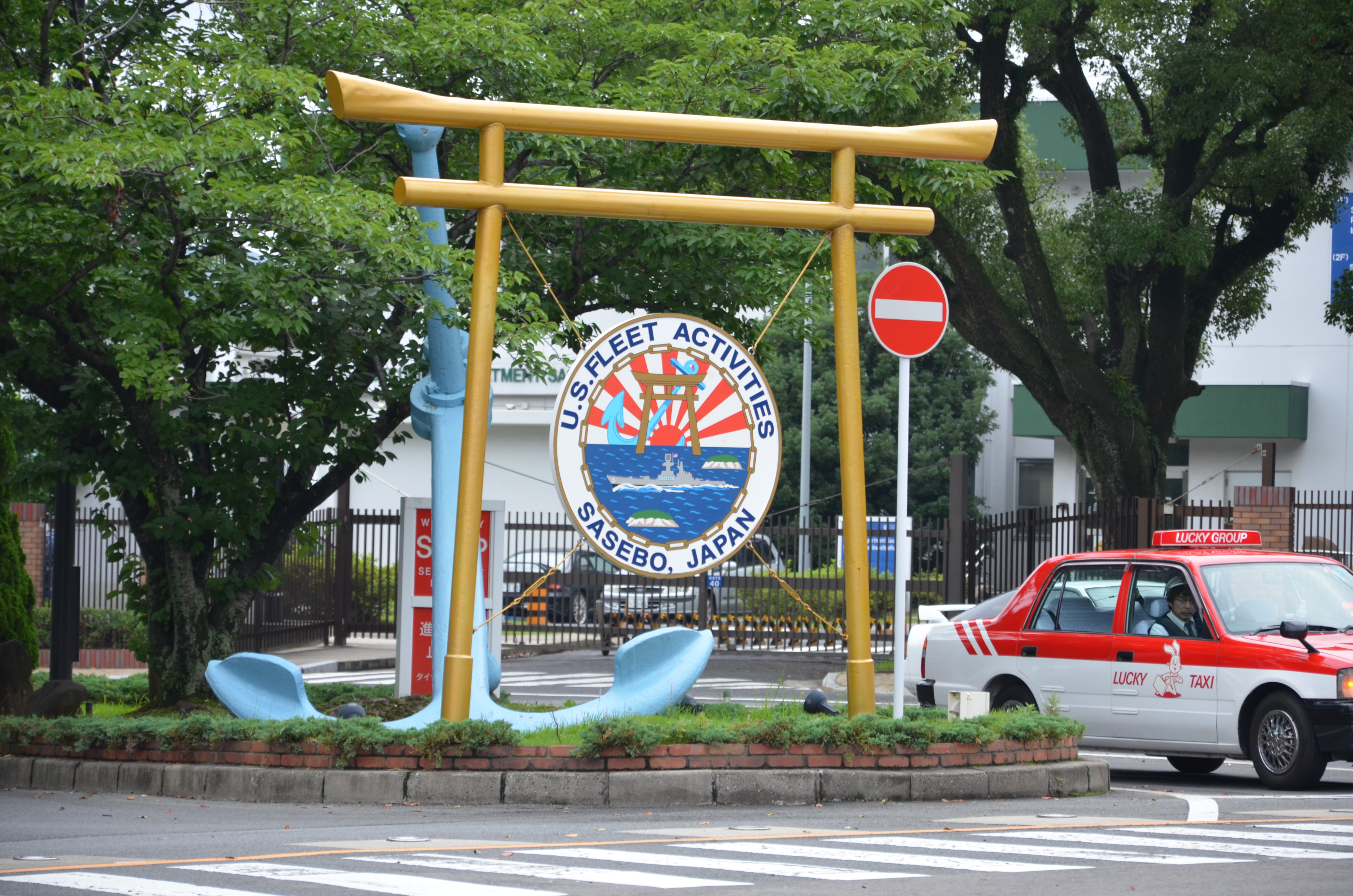 Sasebo