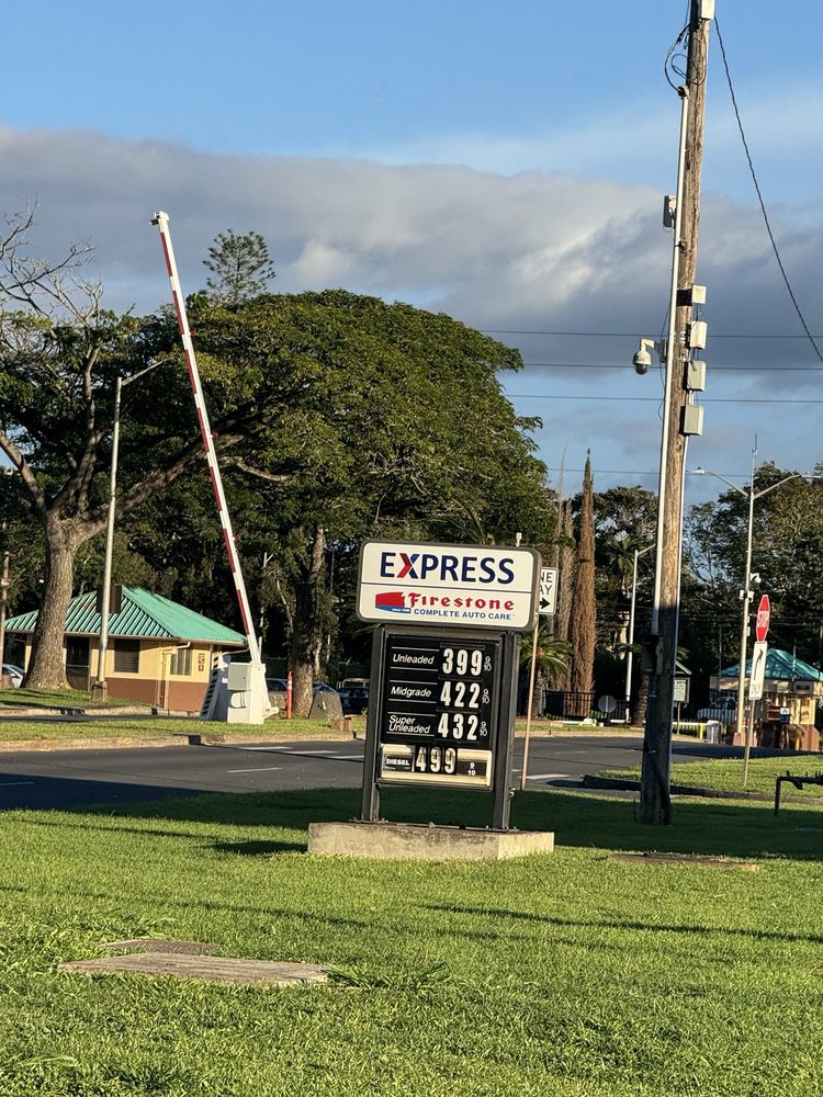 Exchange Gas Station Schofield