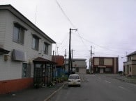 Harutachi