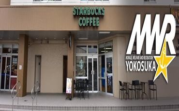 Starbucks Coffee
