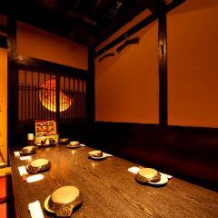 Steakhouse Ittoya