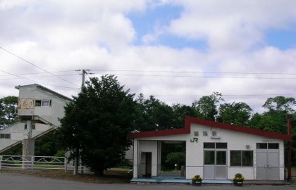 Toasa Station