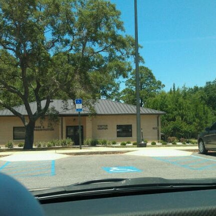 Visitor Control Center