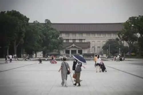 Ueno Park