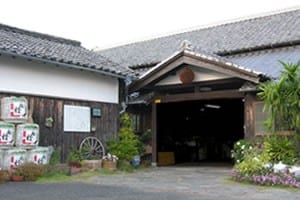 Umegae Sake Mill